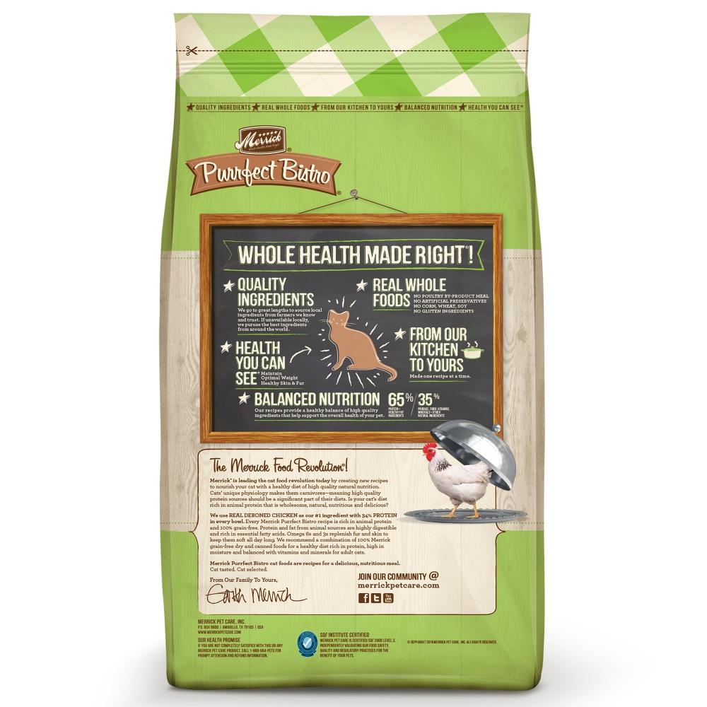 Petco whole on sale earth dog food