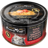 Fussie Cat Black Label Tuna with Salmon Formula in Gravy Wet Cat Food