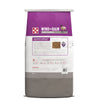 Purina® Wind and Rain® Sheep Mineral