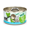 Weruva B.F.F. PLAY PATÉ! Told Ya' Lamb & Tuna Dinner in a Hydrating Purée Cat Food