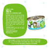 Weruva B.F.F. PLAY PATÉ! Told Ya' Lamb & Tuna Dinner in a Hydrating Purée Cat Food
