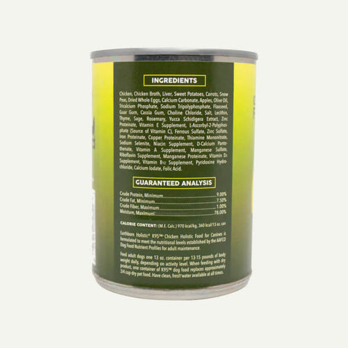 Earthborn Holistic K95™ Chicken Dog Food