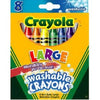 8-Count  Kid's First Crayons