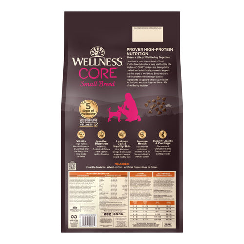 Wellness CORE Grain Free Natural Small Breed Health Turkey and Chicken Recipe Dry Dog Food