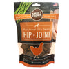 Smart Cookie Barkery Hip + Joint Chicken Dog Treats
