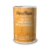 FirstMate Pet Foods Cage-free Chicken & Rice Formula for Cats 12.2oz – 12 Cans