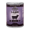 Redbarn Lamb Stew Recipe