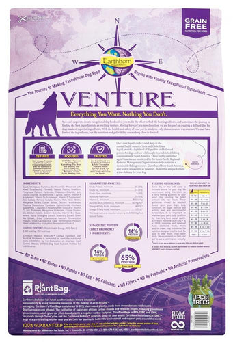 Earthborn Holistic Venture Grain Free Squid and Chickpea Dry Dog Food