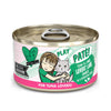 Weruva B.F.F. PLAY PATÉ! Tuna & Lamb Lovers' Lane Dinner in a Hydrating Purée Wet Cat Food (2.8 Oz - 12pk)