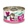 Weruva BFF PLAY Paté Tuna & Duck Double Dare Dinner in a Hydrating Purée Cat Food (2.8 oz - 12pk)