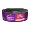 Stella & Chewy's Carnivore Cravings- Minced Morsels Chicken & Tuna Recipe