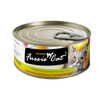 Fussie Cat Premium Tuna With Anchovies Formula In Aspic (2.82 oz)