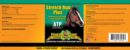 Finish Line Stretch Run Plus™