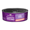 Stella & Chewy's Carnivore Cravings- Minced Morsels Tuna Recipe
